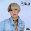 Обкладинка Fantasy - Ребёнок от тебя Fantasy - Ребёнок от тебя