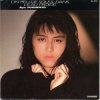 封面 Aya Sugimoto - 水の中のナイフ Aya Sugimoto - 水の中のナイフ