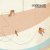 Cover Moses Mayes - Being