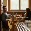 封面 Ikigai - Ти співала щоб віддати Ikigai - Ти співала щоб віддати