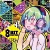 封面 Takeaki Kunimoto - PICO MY HEART Takeaki Kunimoto - PICO MY HEART