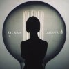 封面 Kat Koan - Pain Kat Koan - Pain