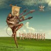 封面 Пикник - Всё перевернётся (Rhythm-and-Blues version) Пикник - Всё перевернётся (Rhythm-and-Blues version)