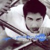 Giorgos Mazonakis - Ston Erota...