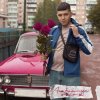 封面 Lonov - Любимые Цветы Lonov - Любимые Цветы