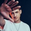 封面 David Gravell - Stay Awake David Gravell - Stay Awake
