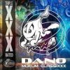 Lords of Illusion - For Dano (Remastered)