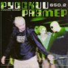 封面 Русский размер - Karamba Русский размер - Karamba