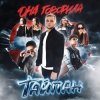 封面 Тайпан feat. IL'GIZ - Царица Тайпан feat. IL'GIZ - Царица