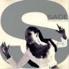 Sade - No Ordinary Love