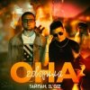 封面 Тайпан feat. IL'GIZ - Она Говорила Тайпан feat. IL'GIZ - Она Говорила