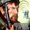 封面 К/Ф “Человек с ружьем” - Тучи над городом встали К/Ф “Человек с ружьем” - Тучи над городом встали
