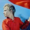 封面 Сергей Парамонов - Товарищ Песня Сергей Парамонов - Товарищ Песня