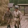 封面 К/Ф “Конец императора тайги” - Талисман К/Ф “Конец императора тайги” - Талисман
