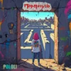 封面 POLOLI - Спустошені POLOLI - Спустошені