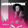 Kola feat. Мультитрек - А Шо Я?