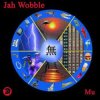 封面 Jah Wobble - Universal Dub Jah Wobble - Universal Dub