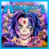 封面 Steve Aoki & Leah Kate - Talk About Love Steve Aoki & Leah Kate - Talk About Love