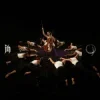 Обкладинка Jerry Heil - Додай гучності (12 points) (Kasa Remixoff remix) Jerry Heil - Додай гучності (12 points) (Kasa Remixoff remix)