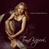 Cover Тина Кароль - Жизнь Продолжается (Max Creative & Andrew Rai Remix) Тина Кароль - Жизнь Продолжается (Max Creative & Andrew Rai Remix)