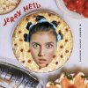 封面 Jerry Heil - РЕЦЕПТ САЛАТА НЄВЄСТА Jerry Heil - РЕЦЕПТ САЛАТА НЄВЄСТА