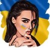 封面 Анна Добрыднева - Ми з України Анна Добрыднева - Ми з України