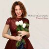 封面 Наталья Сенчукова - Прочерки Наталья Сенчукова - Прочерки