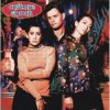 封面 Culture Shock - Amor Serenade Culture Shock - Amor Serenade
