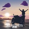 封面 SAHALIN - No Regrets SAHALIN - No Regrets