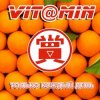 封面 Vit@miN - Ты нехорошая Vit@miN - Ты нехорошая