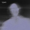 Buttechno - Wb movement