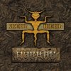 Пикник - Упругие их имена