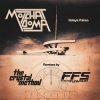 封面 The Crystal Method feat. Afrobeta - After Hours The Crystal Method feat. Afrobeta - After Hours