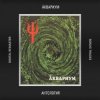 封面 Аквариум - Сварог Аквариум - Сварог