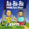 封面 Руки Вверх ft. Vavan - Ай-яй-яй Руки Вверх ft. Vavan - Ай-яй-яй