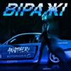Обкладинка Anothers - Віражі Anothers - Віражі