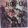RGPO - Может быть...