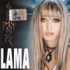 Lama - Любовь