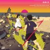 Cover GRiZ ft. Russ Liquid - Love Will Follow You GRiZ ft. Russ Liquid - Love Will Follow You