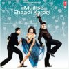 封面 Udit Narayan & Alka Yagnik - Rab Kare Udit Narayan & Alka Yagnik - Rab Kare