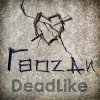 封面 DeadLike - Девочка DeadLike - Девочка