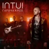 Обкладинка INTUI - Гаряча Кров INTUI - Гаряча Кров