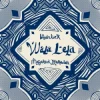 封面 Imanbek & Mohamed Ramadan - Wala Lela Imanbek & Mohamed Ramadan - Wala Lela