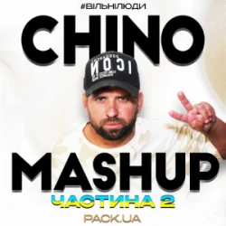 Cover Артем Пивоваров & The Вуса & Ірина Білик - ABADABADU (CHINO Melodic Edit) feat. Лєра Мандзюк