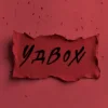 Саша Борщ - Удвох