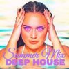 封面 DJ MAHOV - CRAZY HOUSE DJ MAHOV - CRAZY HOUSE