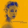 Cover Tina Karol - One Nation Under Love (Ukrainian Version) Tina Karol - One Nation Under Love (Ukrainian Version)