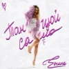 Emuna - Танцюй сама