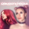 封面 Vansessy & CERES - Lime, Salt & Tequila Vansessy & CERES - Lime, Salt & Tequila