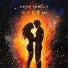 Обкладинка 5sta Family - Искры 5sta Family - Искры